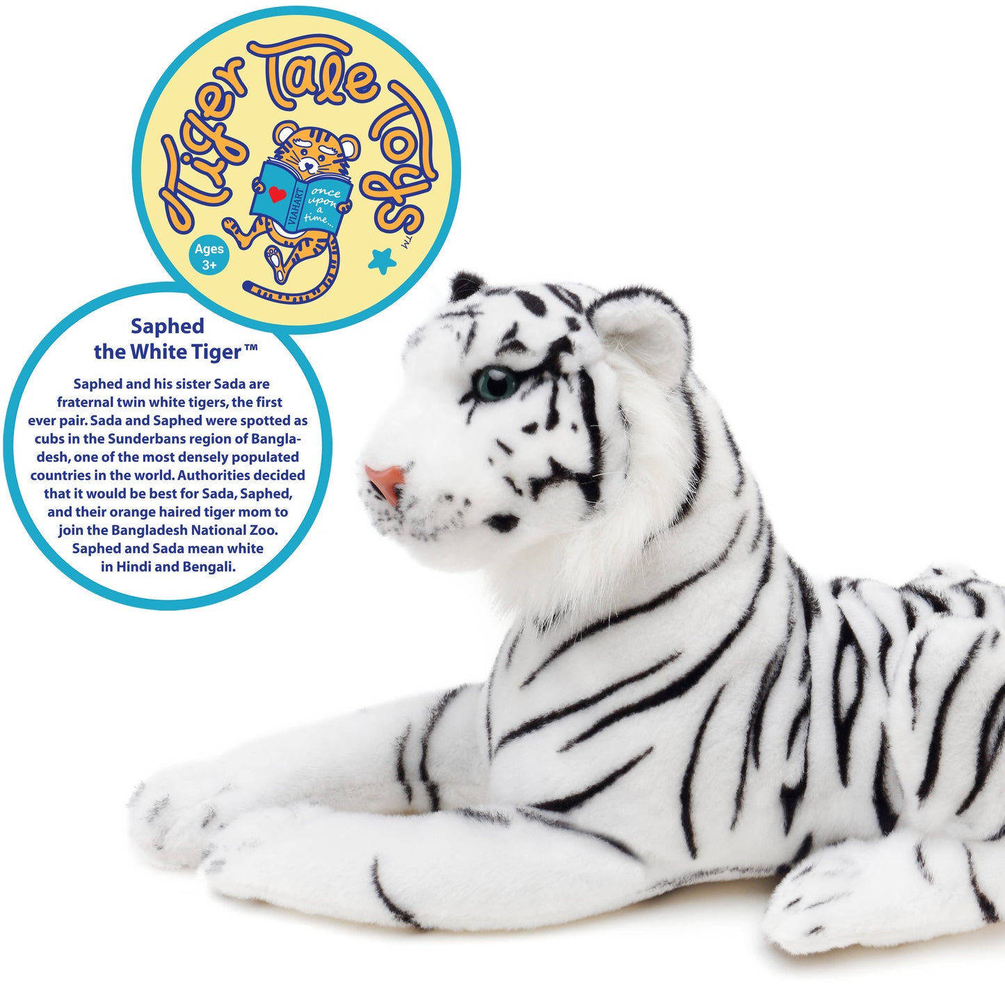 Saphed The White Tiger | 17 Inch Stuffed Animal Plush