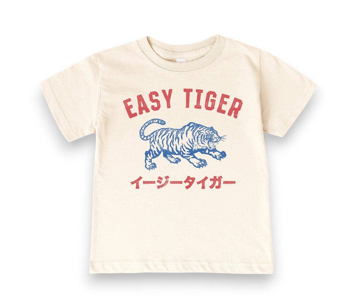 Kids Graphic Tee - Easy Tiger Tee