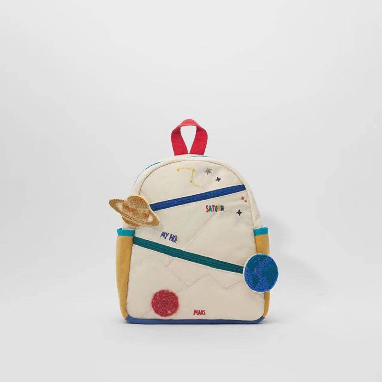 Planet-Themed Children's Backpack Cute Adjustable Lightweight Bag