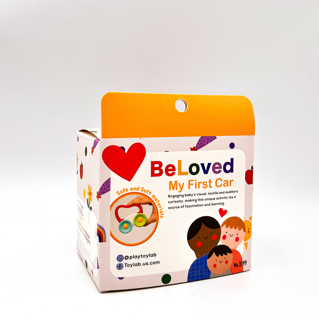 My First Car - New Packaging