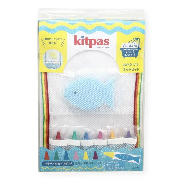 Bath Set 6 Colors With Blue Sponge