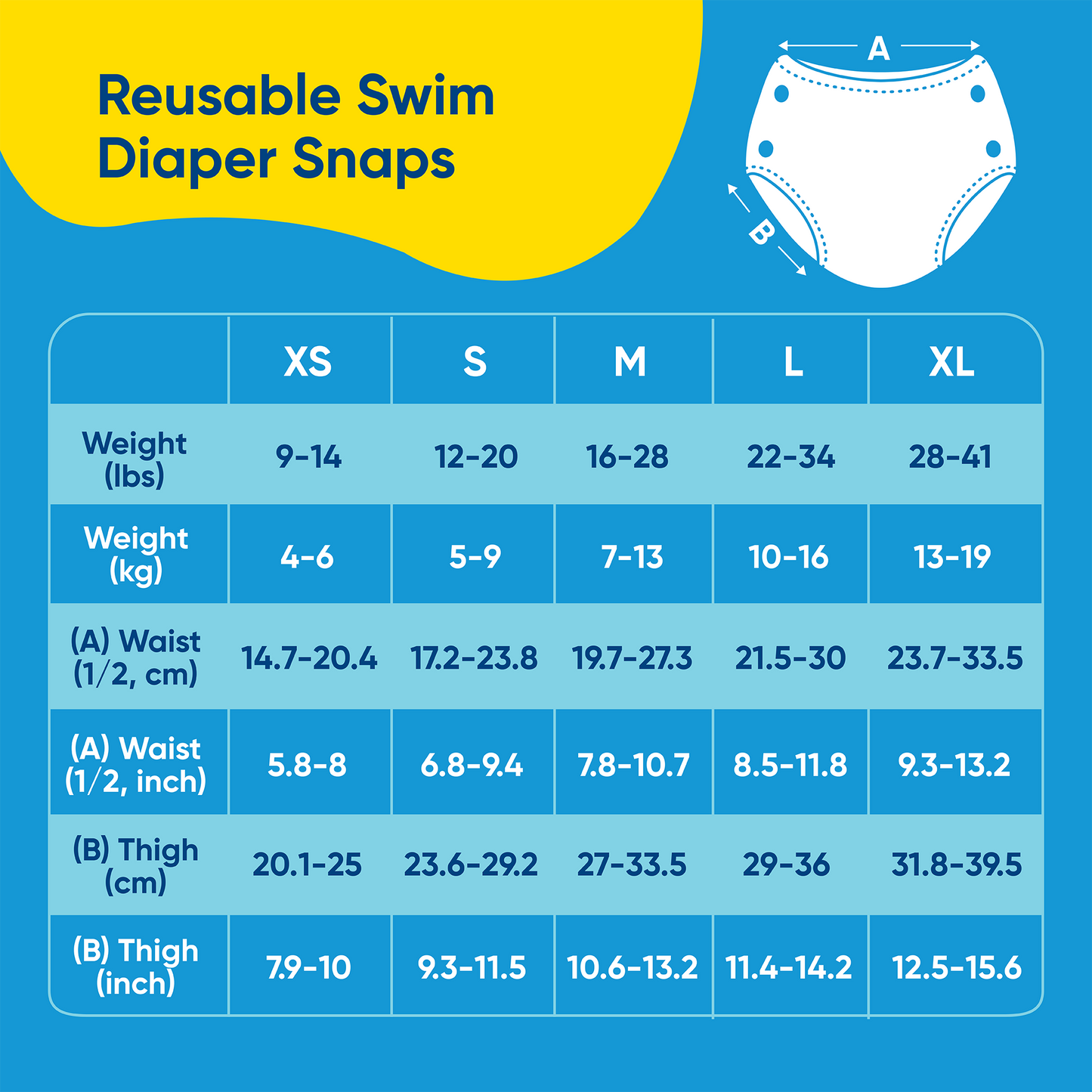 Reusable Swim Diaper with Snaps, Hello Sunshine, 1ct