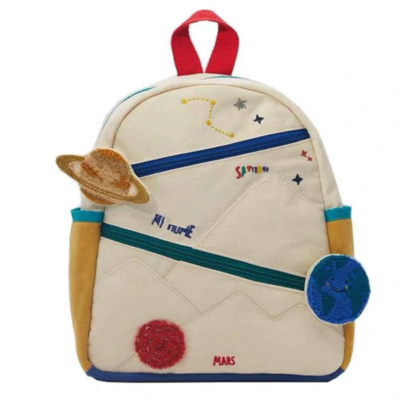 Planet-Themed Children's Backpack Cute Adjustable Lightweight Bag