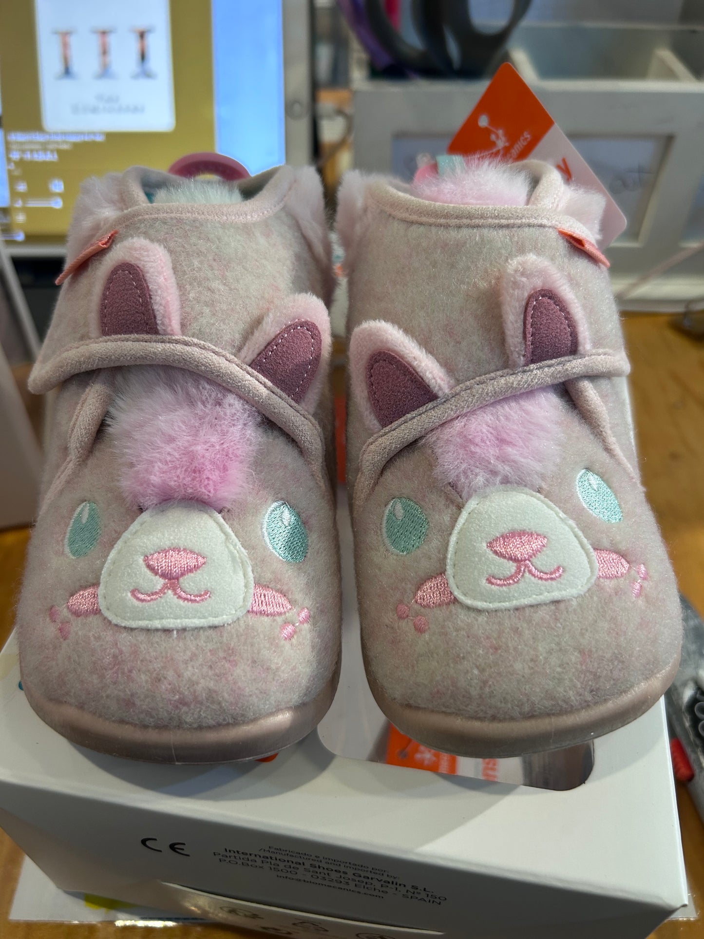 Biohome Sensory-ROSA