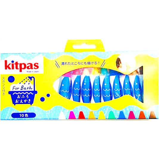 Kitpas Washable Non Toxic Brightly Colored Bath Crayons That Float In the Water and are Easy to Wipe Off